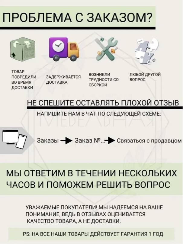 Комод с ящиками Милан для одежды, серый