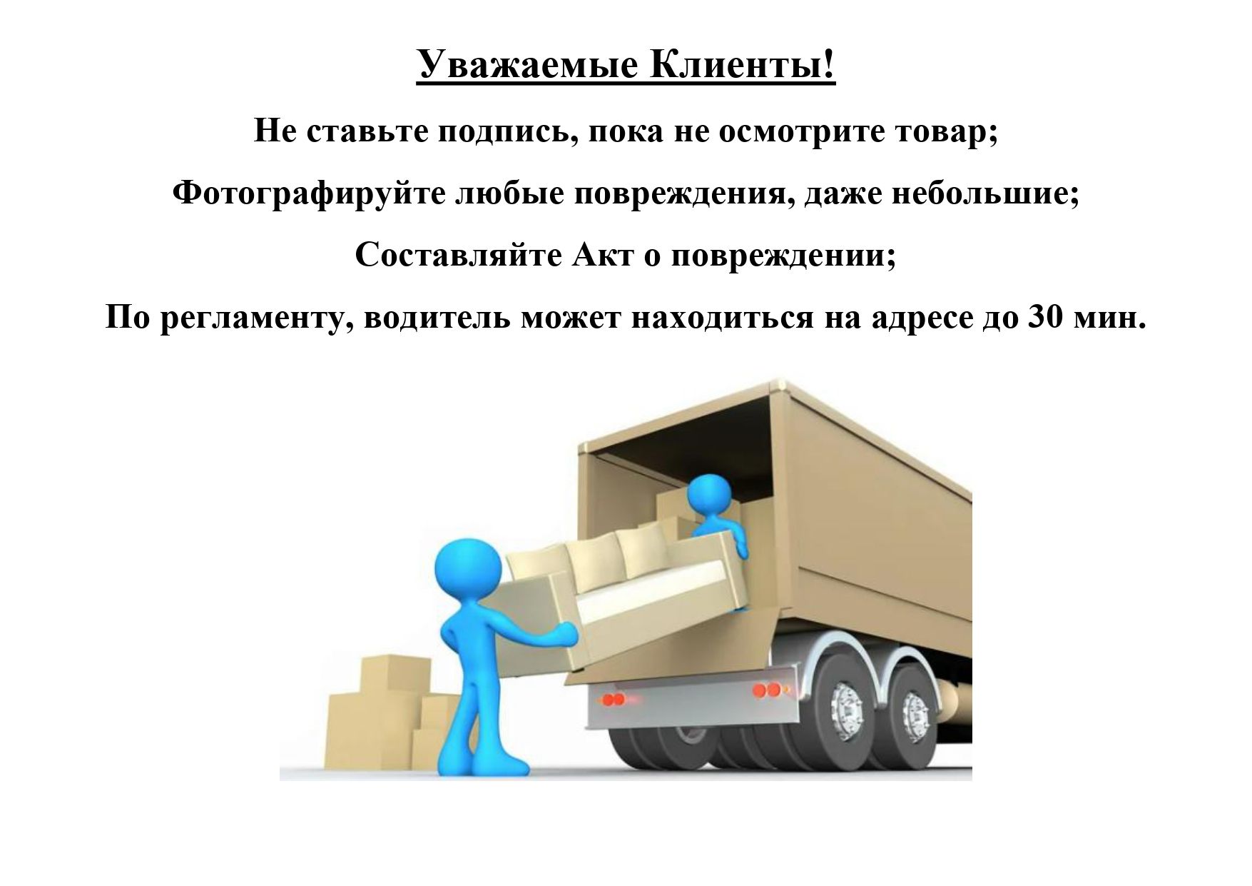 Комод Окленд ,Белый/зеленый  