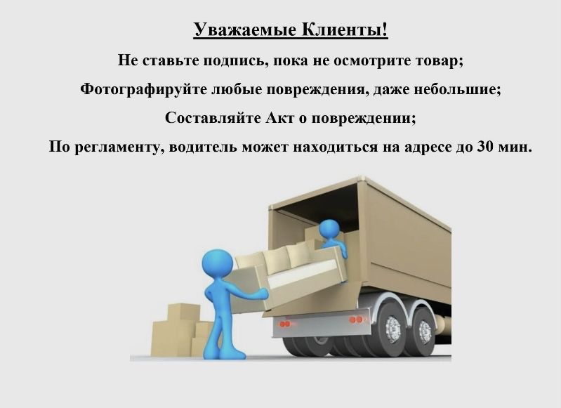 Двуспальная кровать Барселона 160х200, серая